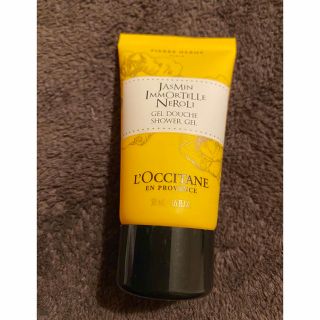 ロクシタン(L'OCCITANE)のロクシタン シャワージェル(ボディ用)(その他)