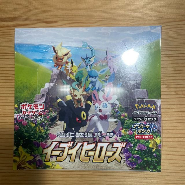 ポケモンカード イーブイヒーローズ 1box【新品未開封シュリンク付き】