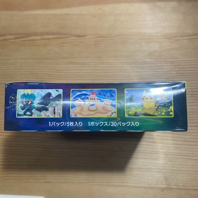 ポケモンカード イーブイヒーローズ 1box【新品未開封シュリンク付き】 1