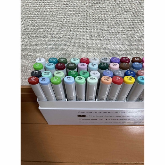 copic sketch コピックスケッチ 72色 Bセットの通販 by サラ's shop