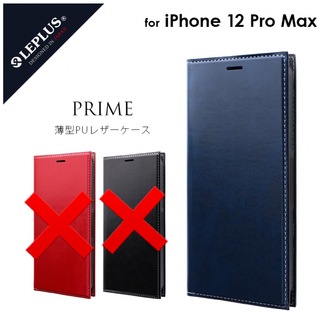 iPhone 12 Pro Max 手帳型ケース カバー ネイビー 紺(iPhoneケース)