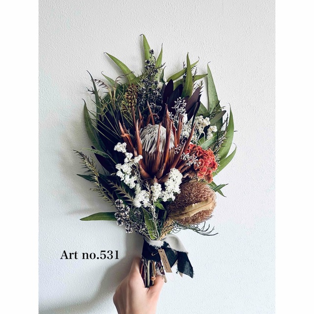natural bouquet no.531
