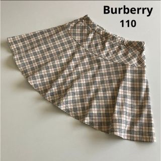 バーバリー(BURBERRY)のバーバリー　チェック　フレア　スカート　110  春　夏　セリーヌ　グッチ(スカート)