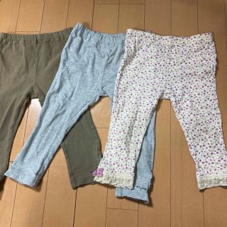 ラグマート(RAG MART)の90センチレギンス　3枚セット(パンツ/スパッツ)