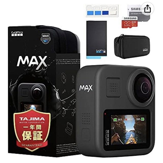 GoPro(ゴープロ)のGoPro MAX ケース+micro SDカード付き　※外箱(外側カバー)なし スマホ/家電/カメラのカメラ(ビデオカメラ)の商品写真