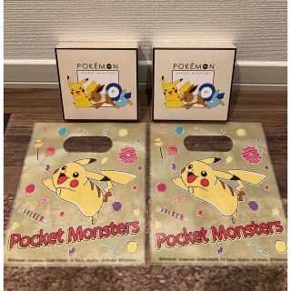 ポケモン(ポケモン)のポケモン　S　２箱　チョコセット　バレンタイン　期間限定(菓子/デザート)