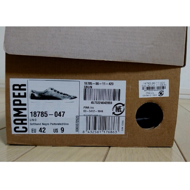 CAMPER(カンペール)の極美品■CAMPER カンペール UNO ウノ　軽量 レザースニーカー■42 メンズの靴/シューズ(スニーカー)の商品写真