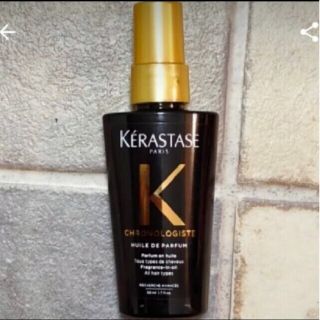 ケラスターゼ(KERASTASE)のケラスターゼ  CH ユイルドパルファン  クロノロジスト  50ml(オイル/美容液)