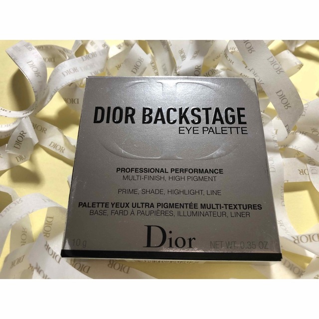 Dior(ディオール)の新品・未開封 Dior バックステージアイパレット 数量限定色 ○＊毎日郵送＊○ コスメ/美容のベースメイク/化粧品(アイシャドウ)の商品写真