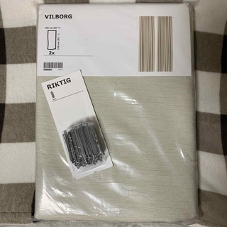 イケア(IKEA)の新品未開封＊【145㎝×135㎝】IKEA VILBORG カーテン(ベージュ)(カーテン)