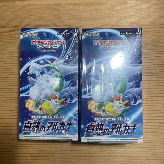 ポケモンカード 白熱のアルカナ 2box【新品未開封シュリンク付】-