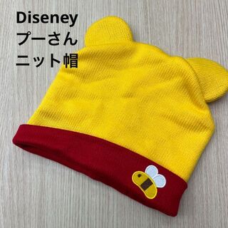 ディズニー(Disney)のDiseney ディズニー プーさん ニット帽(ニット帽/ビーニー)