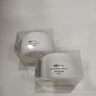 ムジルシリョウヒン(MUJI (無印良品))の保湿バーム(保湿ジェル)