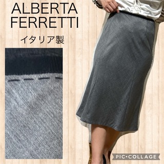 アルベルタフェレッティの通販 200点以上 | ALBERTA FERRETTIを買う