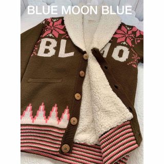 ブルームーンブルー(BLUE MOON BLUE)のBLUE MOON BLUE あったかカーディガン(カーディガン)