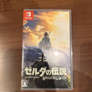 ゼルダの伝説 ブレス オブ ザ ワイルド Switch(家庭用ゲームソフト)