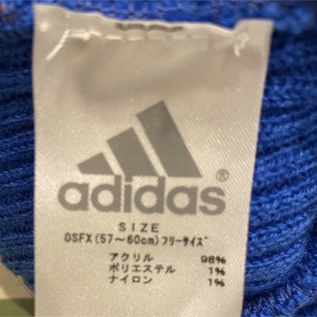 adidas(アディダス)のadidas  アディダス  ニット帽 子供でも大人でも スポーツ/アウトドアのスポーツ/アウトドア その他(ウインタースポーツ)の商品写真