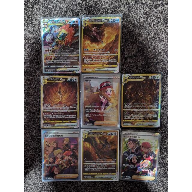 売れ筋商品 ポケモン 四枚セット シンオウ ヒスイの仲間たち 四神 sr