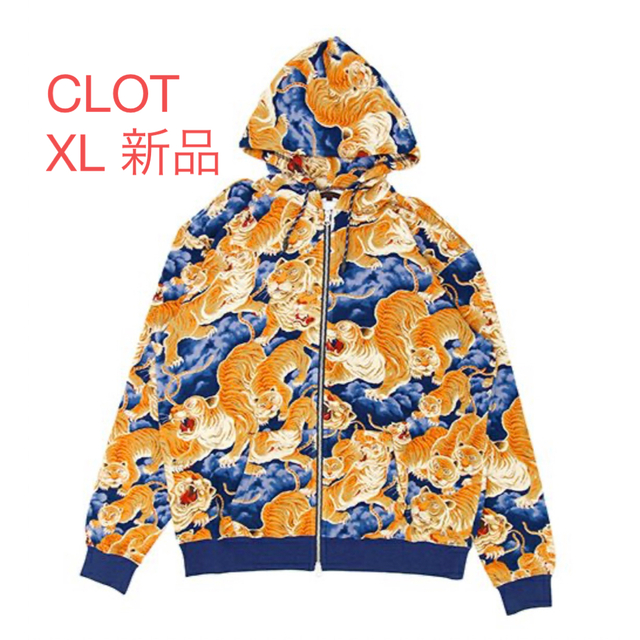 【新品】CLOT TIGER HOODIE XL