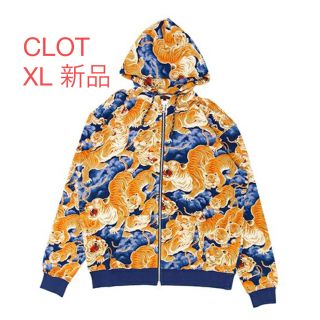 【新品】CLOT TIGER HOODIE XL(パーカー)