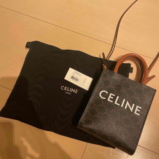 セリーヌ(celine)のセリーヌ バーティ カル カバ スモール(ショルダーバッグ)