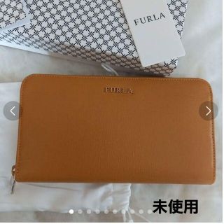 フルラ(Furla)のFURLA フルラ☆ラウンドジップファスナー長財布 バビロン ☆未使用(財布)