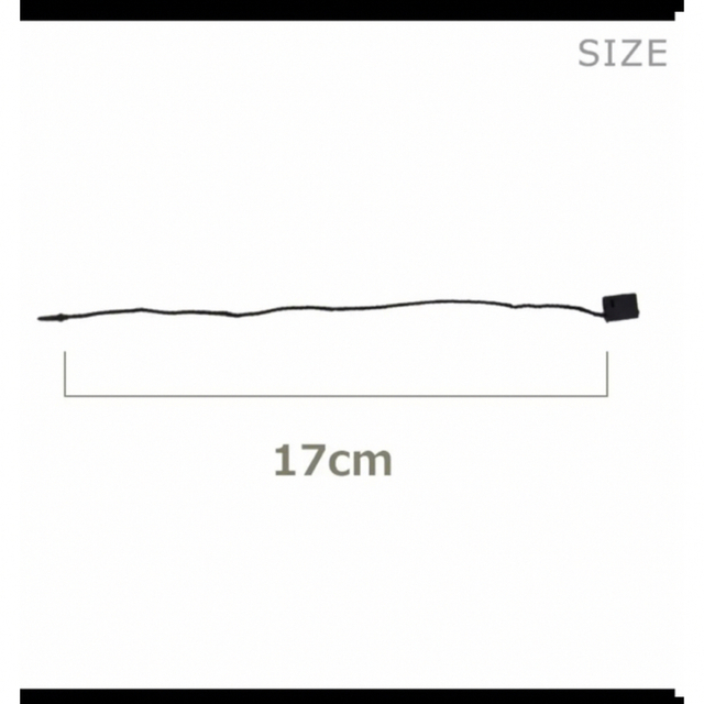 タグ付け用紐　糸ループ　ブラック ハンドメイドの素材/材料(各種パーツ)の商品写真
