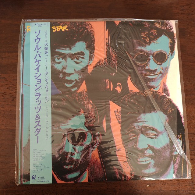 【帯付美盤】ラッツ\u0026スター ソウル・バケイション 大滝詠一 AndyWarhol