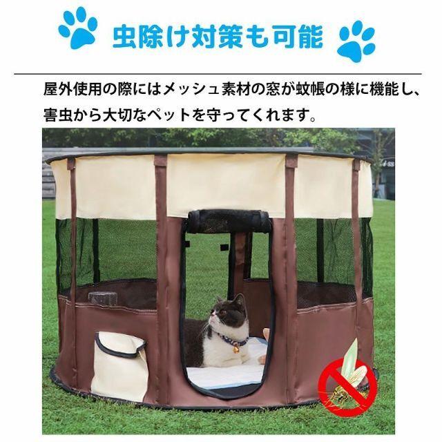 Lサイズ ペットハウス 折りたたみ ゲージ 犬 猫 犬用ベッド 1325 3