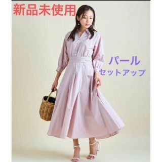 マイストラ JUSGLITTY - 新品タグ付ジャスグリッティー☆3wayロング