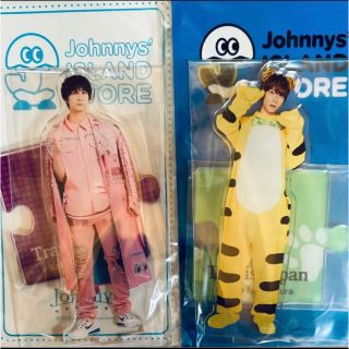 ジャニーズ(Johnny's)のTravisJapan 中村海人 アクスタ第2・3弾(アイドルグッズ)