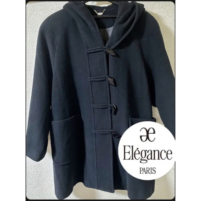 Elégance.(エレガンス)のcity elegance  アンゴラ　コート レディースのジャケット/アウター(ダッフルコート)の商品写真