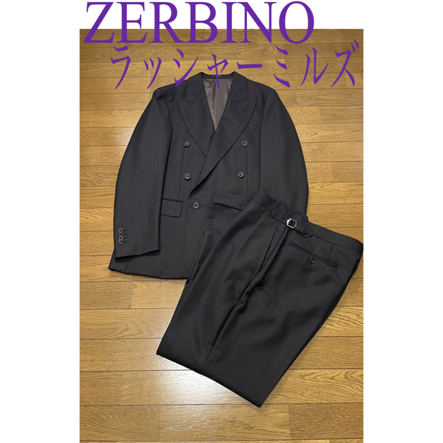 ZERBINO オーダースーツ ラッシャーミルズ ダークブラウン サイズ48
