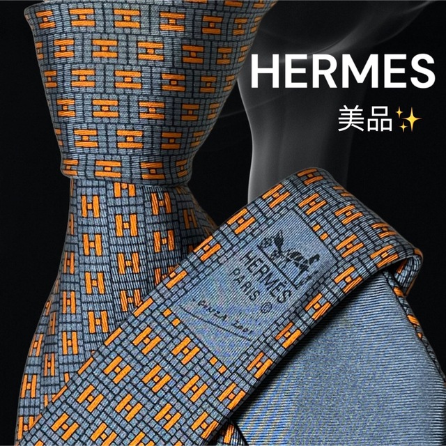 【世界最高峰ネクタイ✨️美品】HERMES H柄 総柄