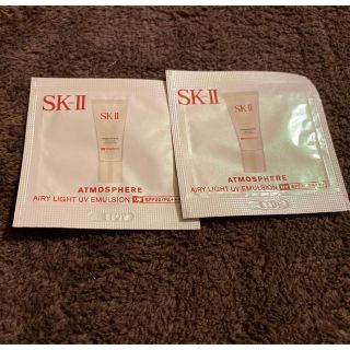 エスケーツー(SK-II)のSK-II 日焼け止め美容乳液 試供品(サンプル/トライアルキット)