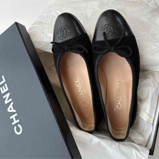 シャネル(CHANEL)のシャネル CHANEL バレエシューズ(バレエシューズ)