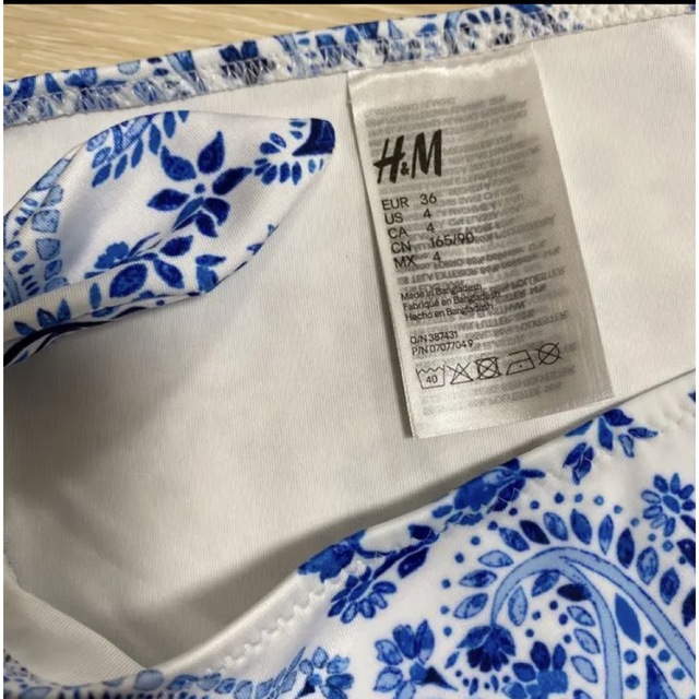 H&M(エイチアンドエム)の【新品未使用】ペイズリー柄　ビキニ レディースの水着/浴衣(水着)の商品写真