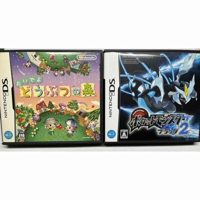 ニンテンドーDS(ニンテンドーDS)のポケットモンスターブラック2 DS＋おいでよ どうぶつの森 DS エンタメ/ホビーのゲームソフト/ゲーム機本体(携帯用ゲームソフト)の商品写真