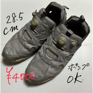 リーボック(Reebok)のリーボック Reebok ポンプフューリー　28.5cm(スニーカー)