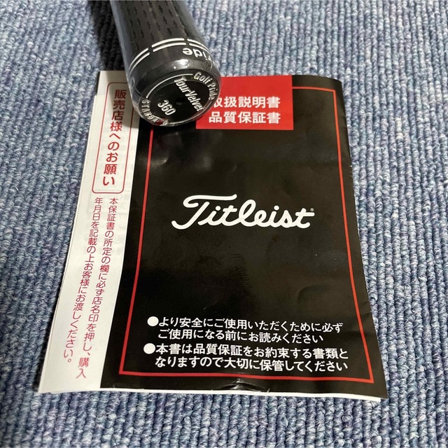 Titleist(タイトリスト)のsukeryu様用　新品未使用《タイトリスト》T100 貴重 50°ウェッジ スポーツ/アウトドアのゴルフ(クラブ)の商品写真