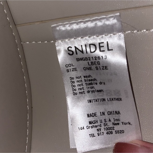 SNIDEL(スナイデル)の【snidel】リボンバッグ レディースのバッグ(ハンドバッグ)の商品写真