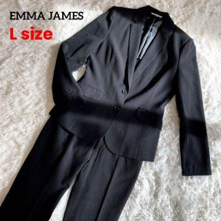 エマジェイム(EMMAJAMES)のEMMA JAMES セットアップ Lサイズ パンツ ストライプ(スーツ)