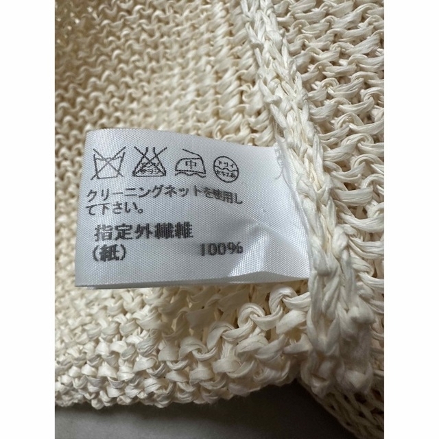 極美品イッセイミヤケメン 高級素材(和紙)ジップアップニット サイズ
