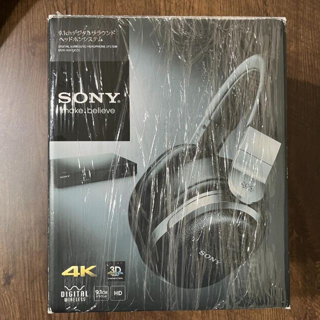 【新品未使用】SONY MDR-HW700DS