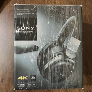 ソニー(SONY)の【新品未使用】SONY MDR-HW700DS(ヘッドフォン/イヤフォン)