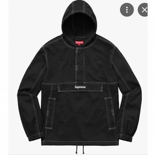 SUPREME Contrast Stitch Twill Pullover