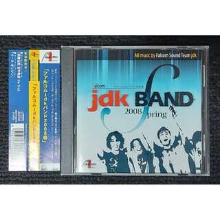 ファルコムjdkバンド 2008 春 CD(ゲーム音楽)
