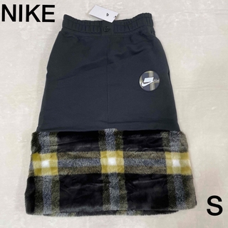 ナイキ(NIKE)の新品 NIKE ナイキ  ファー　スウェットスカート　S(ひざ丈スカート)