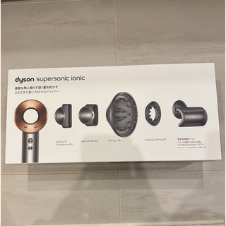 ダイソン(Dyson)のダイソン　ドライヤー(ドライヤー)