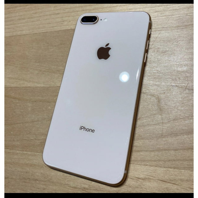 Apple(アップル)のiPhone 8 plus 256GB ゴールド ジャンク スマホ/家電/カメラのスマートフォン/携帯電話(スマートフォン本体)の商品写真